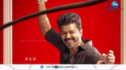 Revathi Joins Vijay's Jana Nayagan: ജനനായകനിൽ വിജയ്‌ക്കൊപ്പം മമിത മാത്രമല്ല രേവതിയും