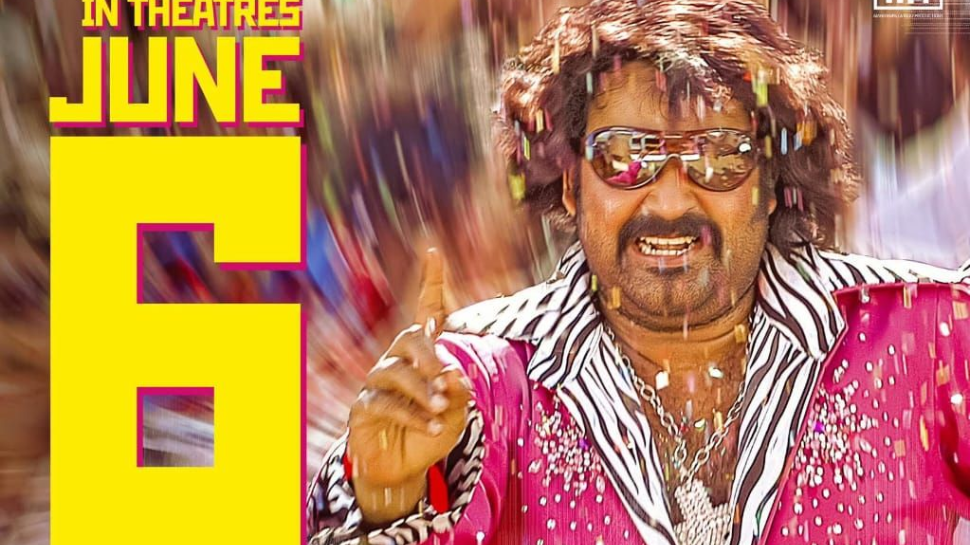Chotta Mumbai Re Release: 'തലയുടെ വിളയാട്ടം'... വാസ്കോയും കൂട്ടരും ഉടനെത്തും; ഛോട്ടാ മുംബൈ റീ റിലീസ് ഉടൻ Chotta Mumbai Re Release: 'തലയുടെ വിളയാട്ടം'... വാസ്കോയും കൂട്ടരും ഉടനെത്തും; ഛോട്ടാ മുംബൈ റീ റിലീസ് ഉടൻ
