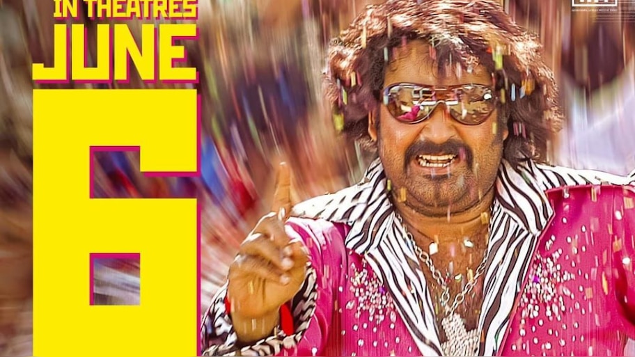 Chotta Mumbai Re Release: 'തലയുടെ വിളയാട്ടം'... വാസ്കോയും കൂട്ടരും ഉടനെത്തും; ഛോട്ടാ മുംബൈ റീ റിലീസ് ഉടൻ