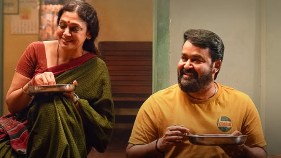 Thudarum Ott Release: തിയേറ്ററിൽ കണ്ടവർക്കും കാണാത്തവർക്കും ഇനി ഒടിടിയിൽ കാണാം; 'തുടരും' സ്ട്രീമിങ് ഉടൻ... Thudarum Ott Release: തിയേറ്ററിൽ കണ്ടവർക്കും കാണാത്തവർക്കും ഇനി ഒടിടിയിൽ കാണാം; 'തുടരും' സ്ട്രീമിങ് ഉടൻ...