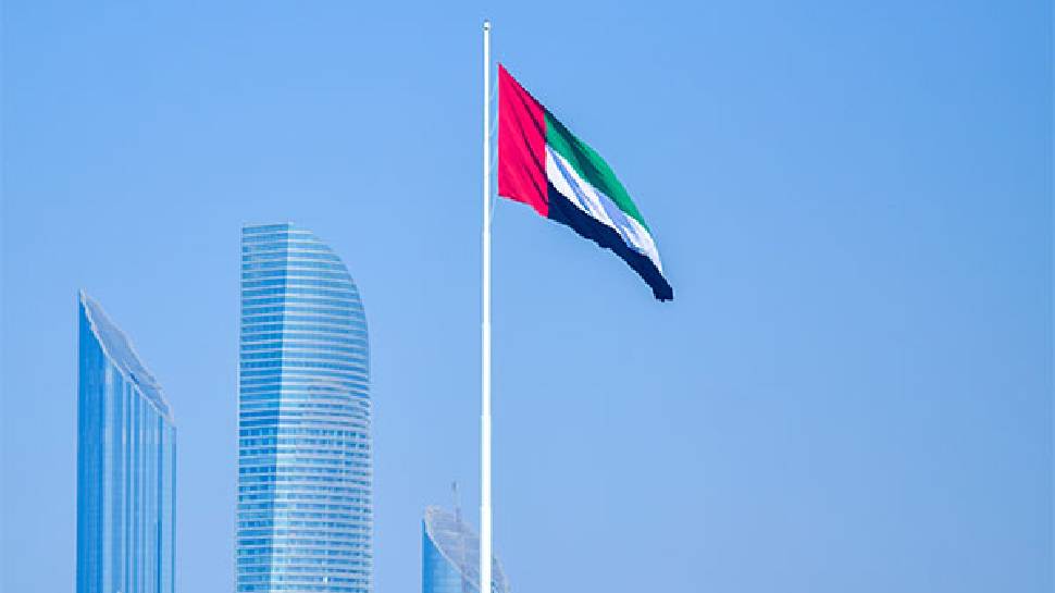 UAE: യുഎഇക്കാരുടെ ശ്രദ്ധയ്ക്ക്..! ബാങ്ക് അക്കൗണ്ട് മിനിമം ബാലൻസ് 5,000 ദിർഹമാക്കില്ല UAE: യുഎഇക്കാരുടെ ശ്രദ്ധയ്ക്ക്..! ബാങ്ക് അക്കൗണ്ട് മിനിമം ബാലൻസ് 5,000 ദിർഹമാക്കില്ല