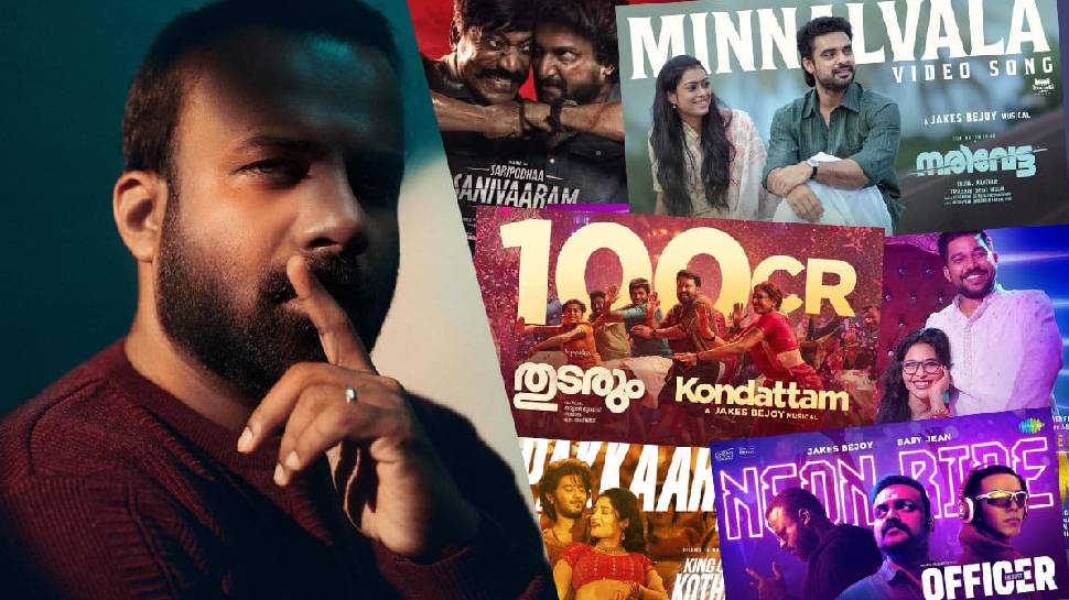 Jakes Bejoy: 'തുടരും' പിന്നാലെ 'നരിവേട്ട'; ജേക്ക്സ് ബിജോയ്ക്ക് ഈ പിറന്നാളിന് ഇരട്ടി മധുരം