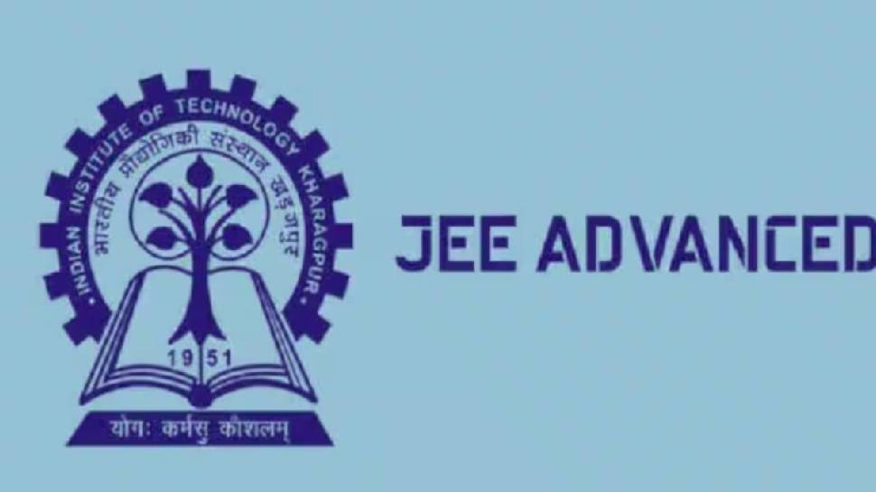 JEE Advances 2025 Results: ജെഇഇ അഡ്വാൻസ്ഡ് പരീക്ഷാ ഫലം പ്രഖ്യാപിച്ചു; ഫലം അറിയാം.. JEE Advances 2025 Results: ജെഇഇ അഡ്വാൻസ്ഡ് പരീക്ഷാ ഫലം പ്രഖ്യാപിച്ചു; ഫലം അറിയാം..