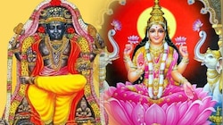 വ്യാഴ-ശുക്ര സംഗമത്താൽ അടിപൊളി രാജയോഗം; ജൂലൈ മുതൽ ഇവർക്ക് സുവർണ്ണകാലം