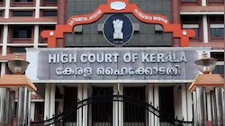 Bribery Case: വിജിലൻസ് കൈക്കൂലിക്കേസ്; ഇഡി അസിസ്റ്റന്‍റ് ഡയറക്ടറിന്‍റെ അറസ്റ്റ് തടഞ്ഞ് ഹൈക്കോടതി