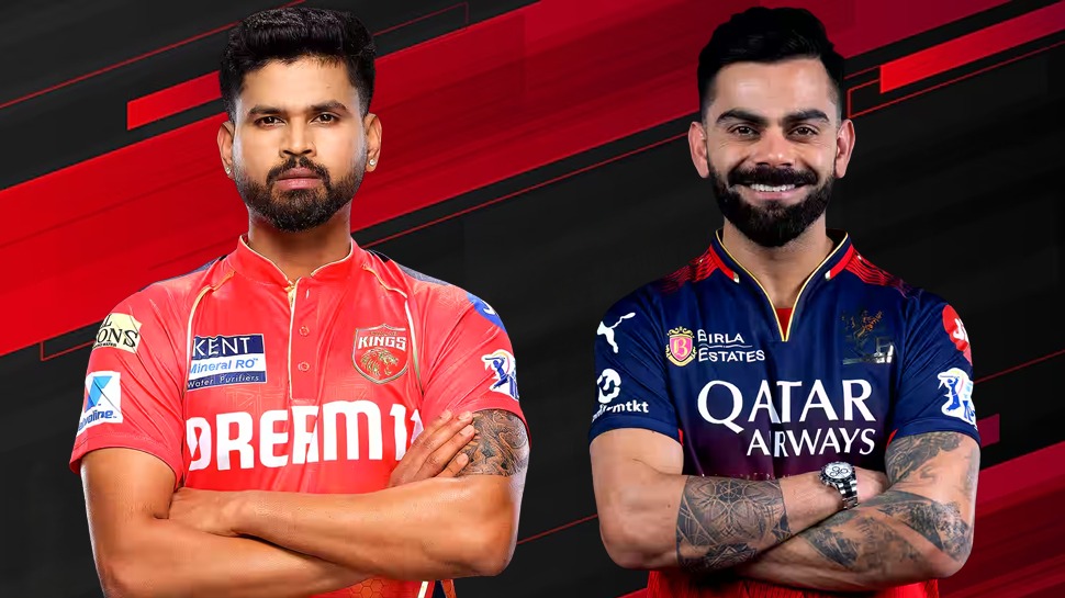 IPL 2025 Final: ആരടിച്ചാലും കന്നി! കോലി മുത്തുമോ അതോ അയ്യര് മുത്തുമോ? ഐപിഎല് കലാശപ്പോരാട്ടം IPL 2025 Final: ആരടിച്ചാലും കന്നി! കോലി മുത്തുമോ അതോ അയ്യര് മുത്തുമോ? ഐപിഎല് കലാശപ്പോരാട്ടം