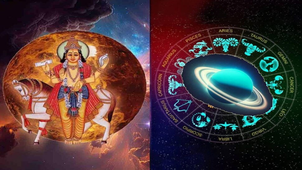 Nava Panchma Rajaygoa
