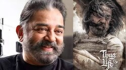 Kamal Haasan Controversy: കർണാടകയിൽ 'തഗ് ലൈഫ്' ജൂൺ 5ന് എത്തില്ല; 'കമൽഹാസന് ഈ​ഗോ' എന്ന് ഹൈക്കോടതി
