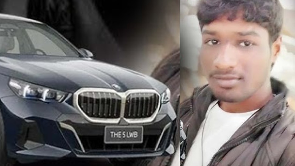 Siddipet Suicide News: ബിഎംഡബ്ല്യു കാർ വാങ്ങി നൽകണമെന്ന് വാശി, അത്രയും സാമ്പത്തിക സ്ഥിതിയില്ലെന്ന് മാതാപിതാക്കൾ; 21കാരൻ ജീവനൊടുക്കി