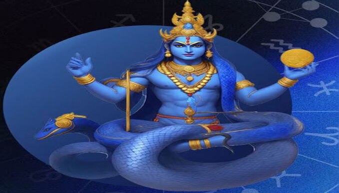 Rahu Gochar: രാഹുവിന്റെ രാശിമാറ്റം ഇവർക്ക് നൽകും അപ്രതീക്ഷിത നേട്ടങ്ങൾ