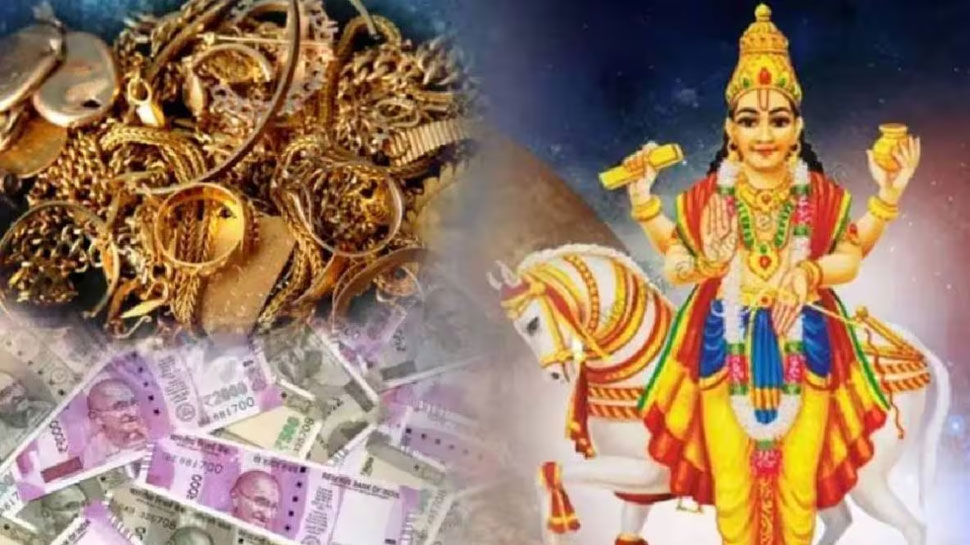 Shukra Gochar