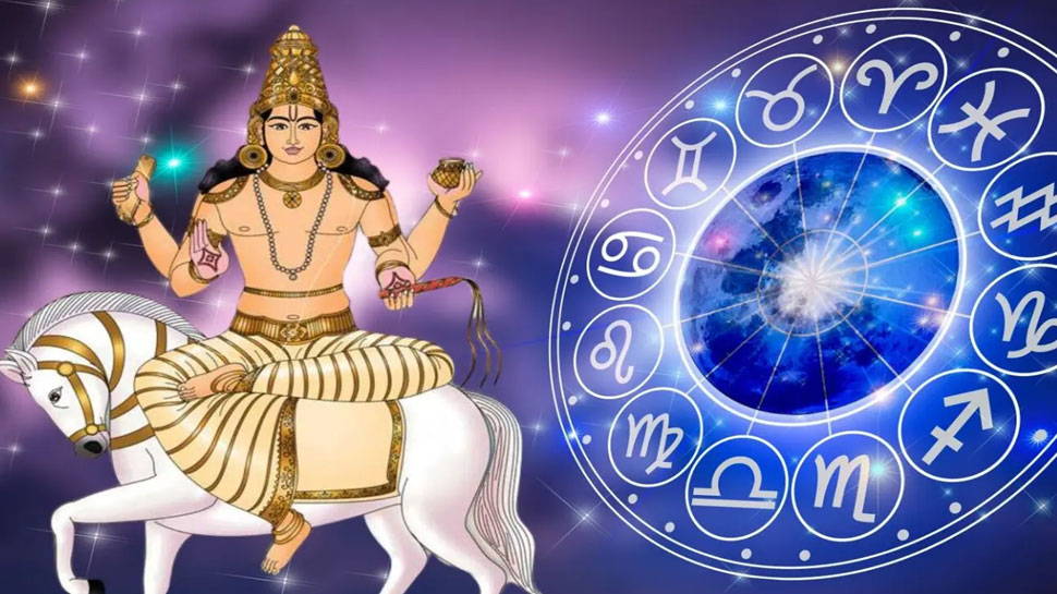 Shukra Nakshtra Parivartan
