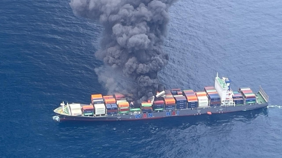 Exploded Ship Cargo Ship Fire Outbreak In Kerala Coast: Coast Guard Alert Issued That ...