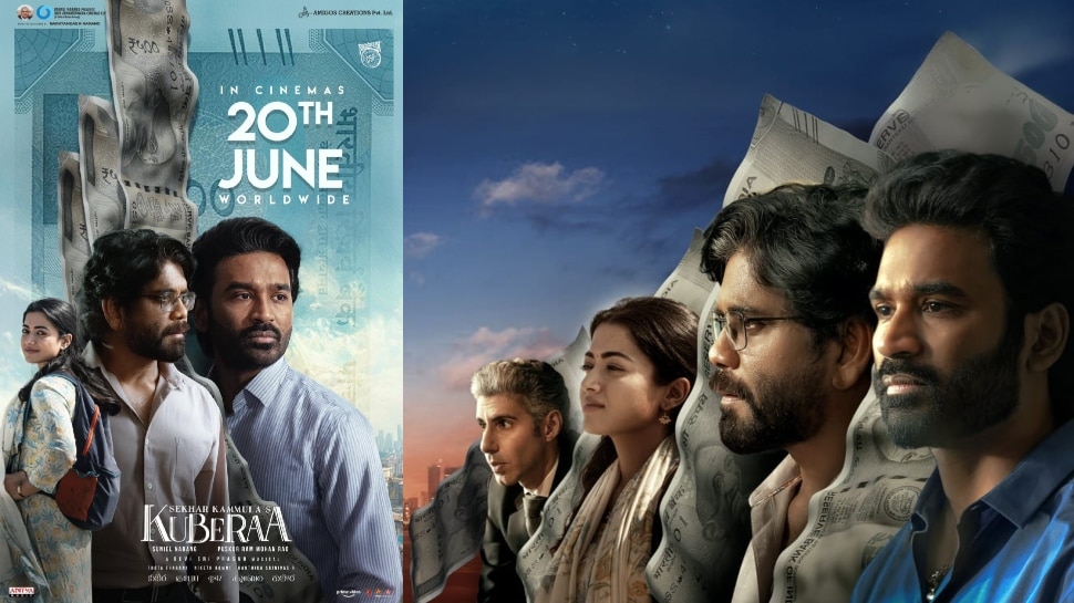 Kuberaa Release Date: ധനുഷ്-നാഗാർജുന-ശേഖർ കമ്മൂല ചിത്രം വരുന്നു; "കുബേര" റിലീസ് ജൂൺ 20ന്