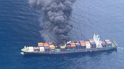 Cargo Ship Explosion: പരിക്കേറ്റ ആറ് നാവികരിൽ രണ്ട് പേരുടെ നില ഗുരുതരമെന്ന് റിപ്പോർട്ട്