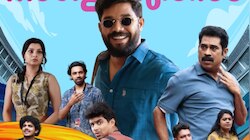 Padakkalam Ott: സുരാജ്-ഷറഫുദ്ദീൻ ചിത്രം പടക്കളം ഒടിടിയിലെത്തി; സ്ട്രീമിങ് എവിടെ?
