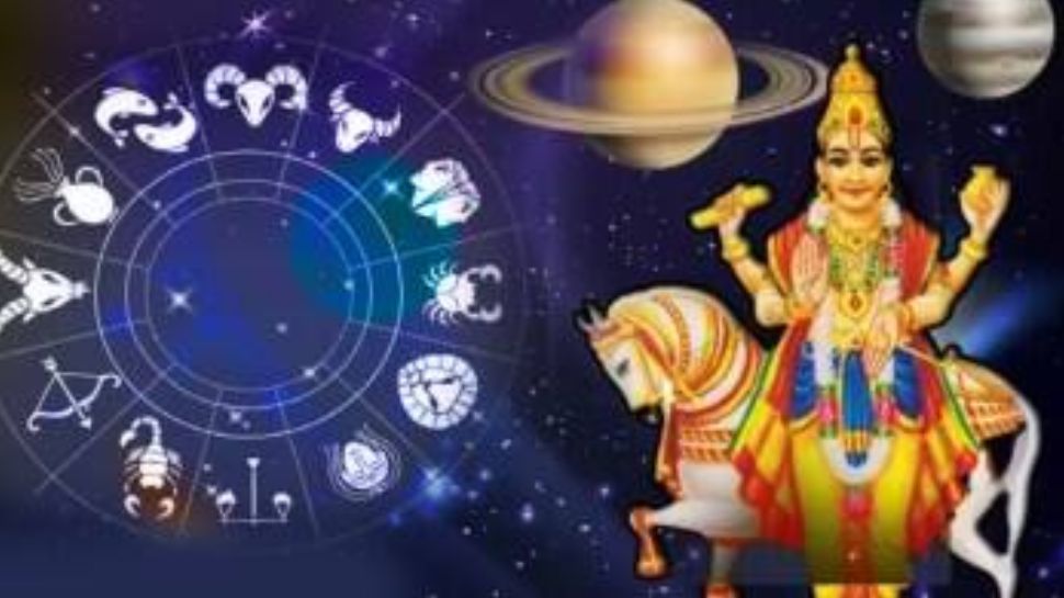 Malavya Rajayoga