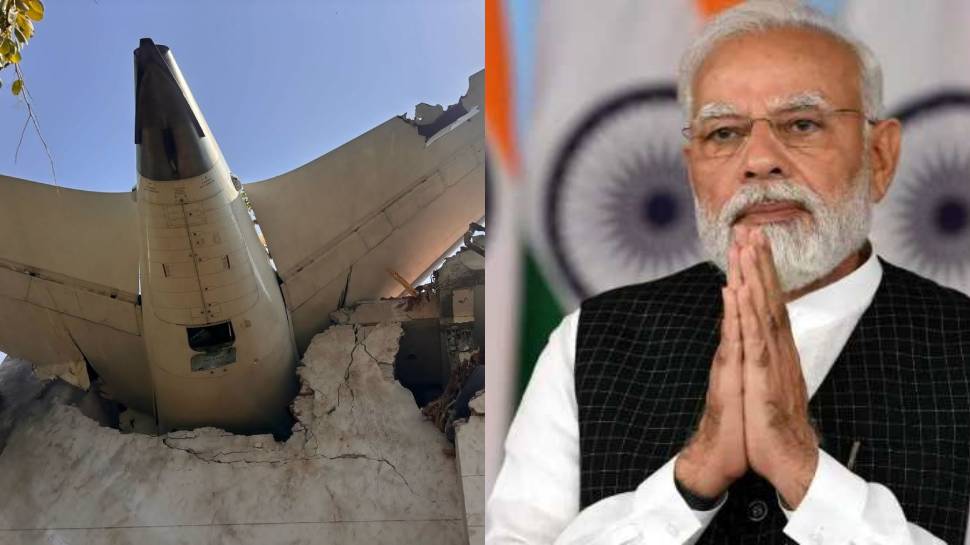 Ahmedabad Plane Crash: അഹമ്മദാബാദ് വിമാന ദുരന്തം; ഹൃദയഭേദകമെന്ന് പ്രധാനമന്ത്രി Ahmedabad Plane Crash: അഹമ്മദാബാദ് വിമാന ദുരന്തം; ഹൃദയഭേദകമെന്ന് പ്രധാനമന്ത്രി
