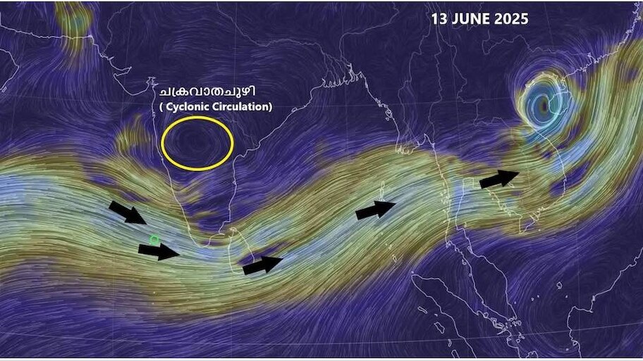 Kerala Rain Alert: പടിഞ്ഞാറൻ കാറ്റ് ശക്തമായി തുടരുന്നു; കേരളത്തിൽ അടുത്ത 5 ദിവസം അതിതീവ്ര മഴ