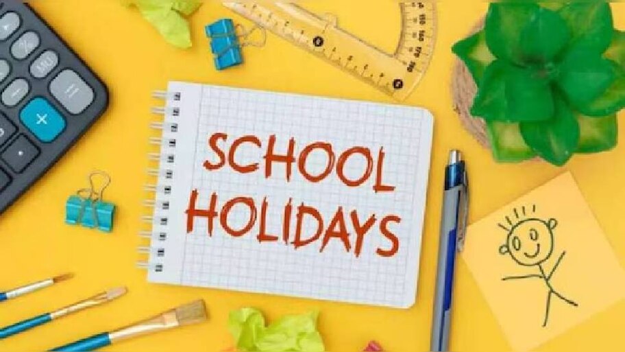 Holiday: അതിതീവ്ര മഴ മുന്നറിയിപ്പ്; കണ്ണൂരും കാസർകോടും 2 ദിവസം അവധി പ്രഖ്യാപിച്ച് കളക്ടർമാർ