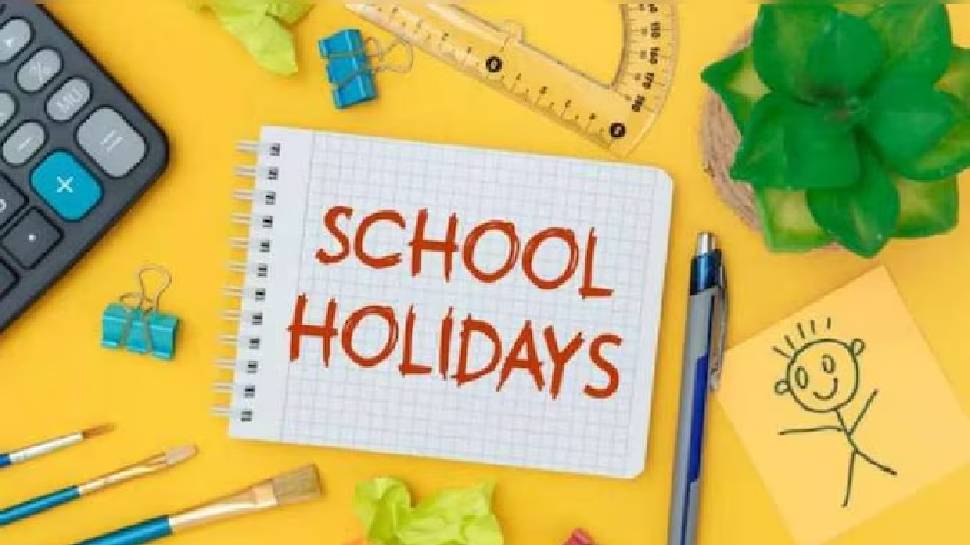 Holiday: അതിതീവ്ര മഴ മുന്നറിയിപ്പ്; കണ്ണൂരും കാസർകോടും 2 ദിവസം അവധി പ്രഖ്യാപിച്ച് കളക്ടർമാർ Holiday: അതിതീവ്ര മഴ മുന്നറിയിപ്പ്; കണ്ണൂരും കാസർകോടും 2 ദിവസം അവധി പ്രഖ്യാപിച്ച് കളക്ടർമാർ