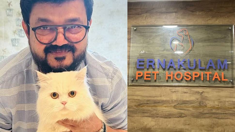 Nadirshah Pet Cat: വളർത്തുപൂച്ചയെ മൃഗാശുപത്രിക്കാർ കൊന്നു; പൊലീസിൽ പരാതി നൽകി നാദിർഷാ Nadirshah Pet Cat: വളർത്തുപൂച്ചയെ മൃഗാശുപത്രിക്കാർ കൊന്നു; പൊലീസിൽ പരാതി നൽകി നാദിർഷാ