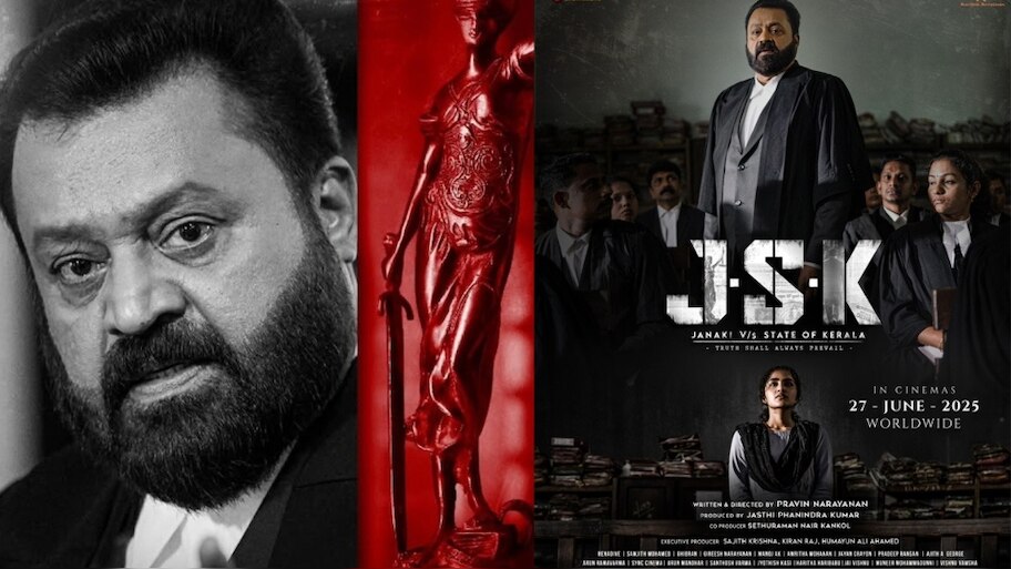 Janaki vs State of Kerala: മറ്റൊരു തീപ്പൊരി അവതാരം; സുരേഷ് ഗോപിയുടെ 'ജെ എസ് കെ' ജൂൺ 27ന്