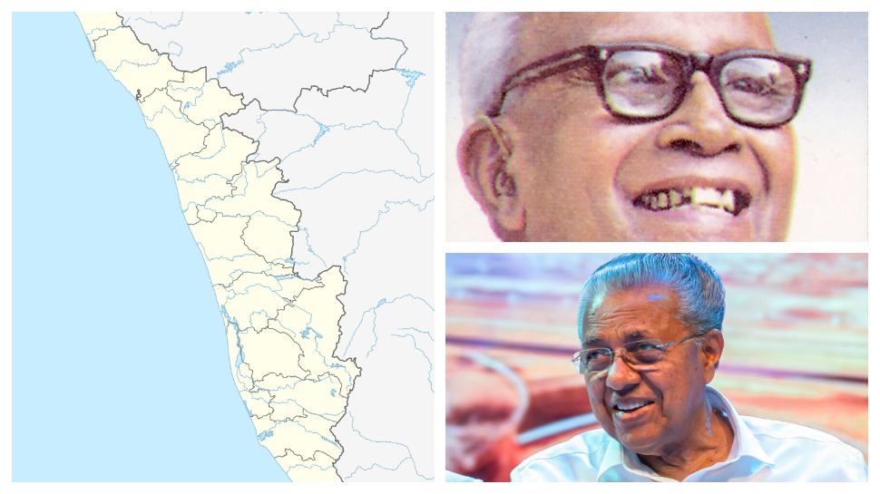 History of Kerala Assembly Elections: കേരളത്തിലെ നിയമസഭ ചരിത്രം ഇങ്ങനെ... അതില് ചരിത്രം തിരുത്തിയത് പിണാറായി വിജയന്, ഇനി പുതുചരിത്രം പിറക്കുമോ? History of Kerala Assembly Elections: കേരളത്തിലെ നിയമസഭ ചരിത്രം ഇങ്ങനെ... അതില് ചരിത്രം തിരുത്തിയത് പിണാറായി വിജയന്, ഇനി പുതുചരിത്രം പിറക്കുമോ?