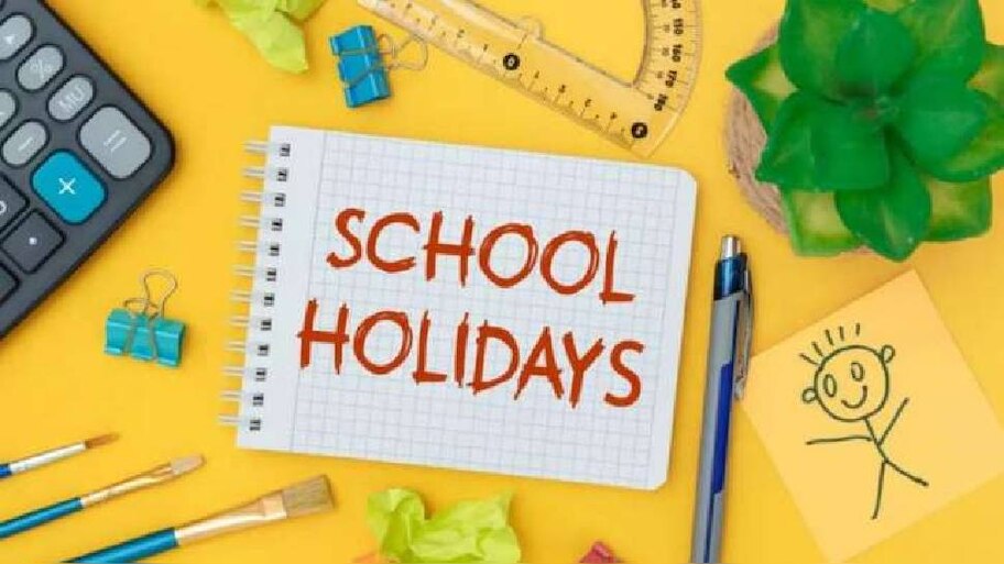 School Holiday: കനത്ത മഴ തുടരുന്നു; ഈ ജില്ലയിലെ വിദ്യാഭ്യാസ സ്ഥാപനങ്ങൾക്ക് നാളെ അവധി