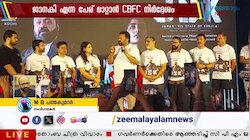 Padmakumar: കഥാപാത്രത്തിന്റെ പേരിൽ താൻ നേരിട്ട ആക്രമണങ്ങളെ കുറിച്ച് പത്മകുമാർ