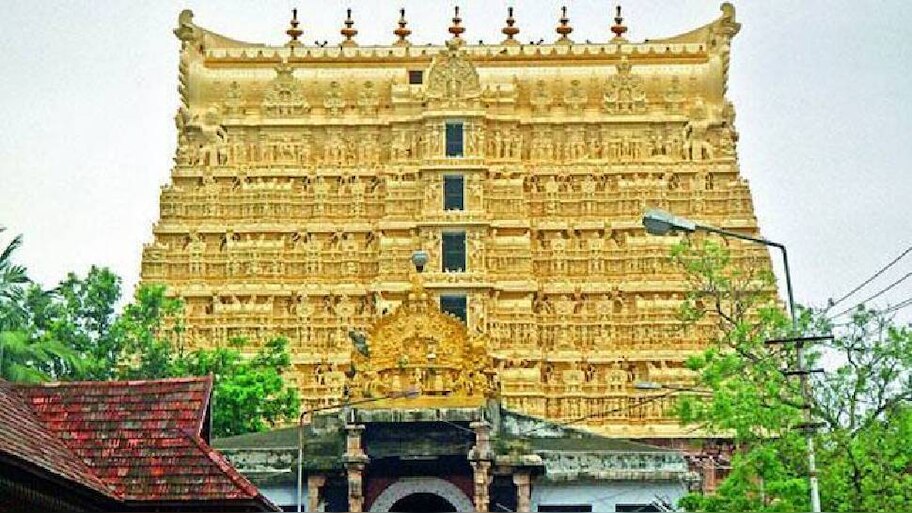 Padmanabhaswamy Temple Milk Theft: പത്മനാഭസ്വാമി ക്ഷേത്രത്തിൽ‌ പാൽ മോഷണം; ജീവനക്കാരൻ പിടിയിൽ