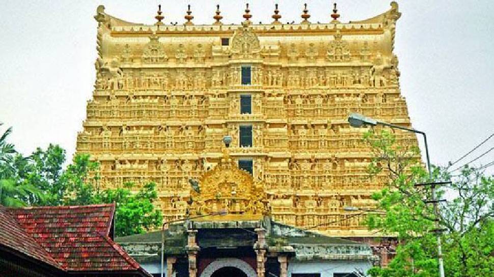 Padmanabhaswamy Temple Milk Theft: പത്മനാഭസ്വാമി ക്ഷേത്രത്തിൽ പാൽ മോഷണം; ജീവനക്കാരൻ പിടിയിൽ Padmanabhaswamy Temple Milk Theft: പത്മനാഭസ്വാമി ക്ഷേത്രത്തിൽ പാൽ മോഷണം; ജീവനക്കാരൻ പിടിയിൽ