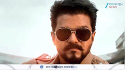Jana Nayagan: പിറന്നാൾ ദിനത്തില്‍ തരംഗമായി ജനനായകന്‍ ടീസര്‍