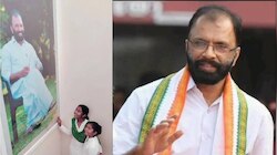 'അച്ഛാ നമ്മള്‍ ജയിച്ചൂട്ടോ'; നിലമ്പൂരിലെ വിജയത്തിൽ വൈകാരിക കുറിപ്പ്