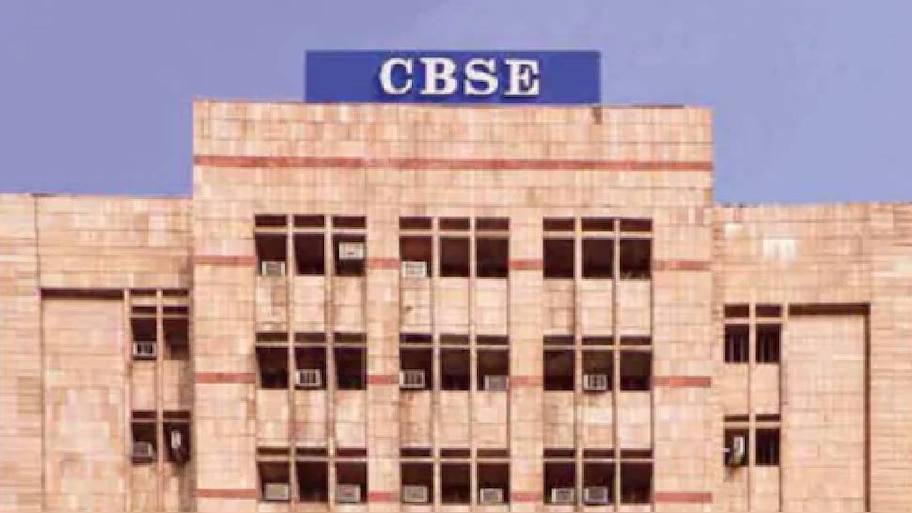CBSE Class 10 Exam: പത്താം ക്ലാസ് പരീക്ഷ ഇനി രണ്ട് ഘട്ടമായി; പുതിയ മാറ്റവുമായി സിബിഎസ്ഇ
