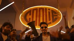Coolie Song: 'തലൈവർ ആട്ടത്തെ സക്രീനിൽ പാക്കലാം; ഇത് അനിരുദ്ധ് ആട്ടം', ചികിട്ടു സോങ്ങിന് ചുവടുവെച്ച് രാജേന്ദറും