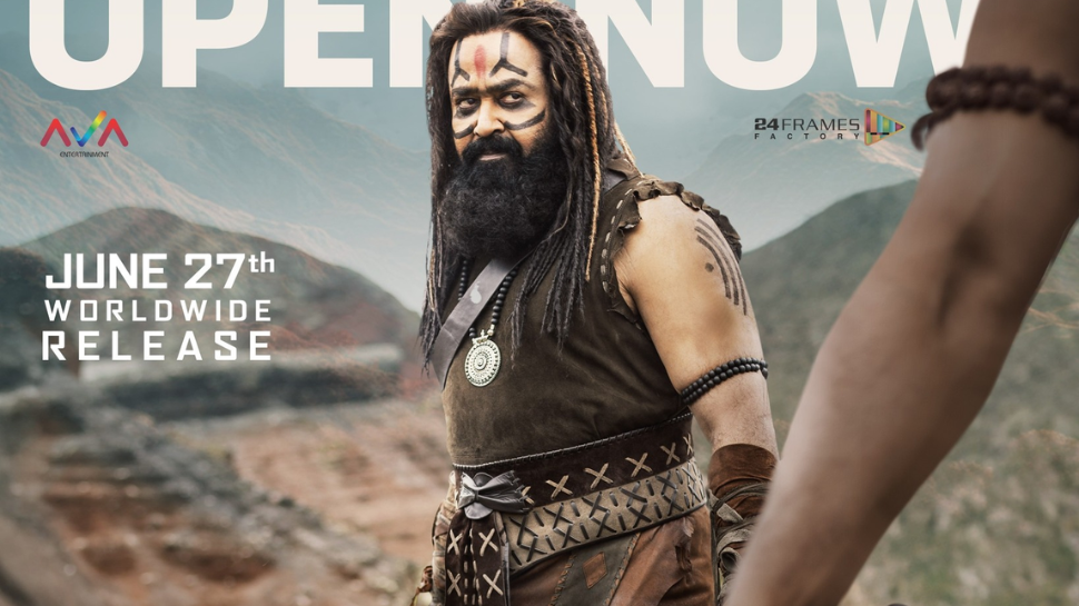 Kannappa Advance Booking: കാത്തിരിപ്പ് അവസാനിക്കുന്നു; 'കണ്ണപ്പ'യുടെ അഡ്വാൻസ് ബുക്കിംഗ് തുടങ്ങി, 27ന് തിയേറ്ററുകളിൽ Kannappa Advance Booking: കാത്തിരിപ്പ് അവസാനിക്കുന്നു; 'കണ്ണപ്പ'യുടെ അഡ്വാൻസ് ബുക്കിംഗ് തുടങ്ങി, 27ന് തിയേറ്ററുകളിൽ