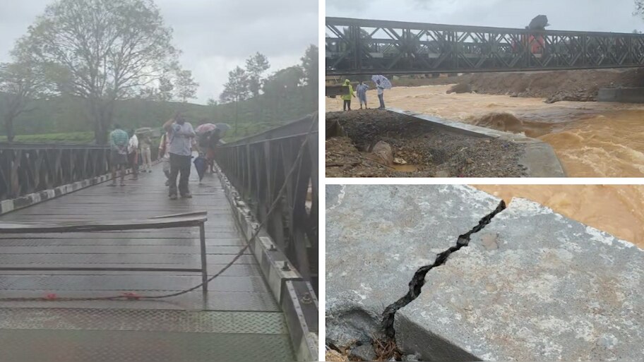 Bailey Bridge Closed: സംരക്ഷണഭിത്തിയിൽ വിള്ളൽ; ബെയ്ലി പാലം താൽക്കാലികമായി അടച്ചു, ആശങ്കയിൽ നാട്ടുകാർ