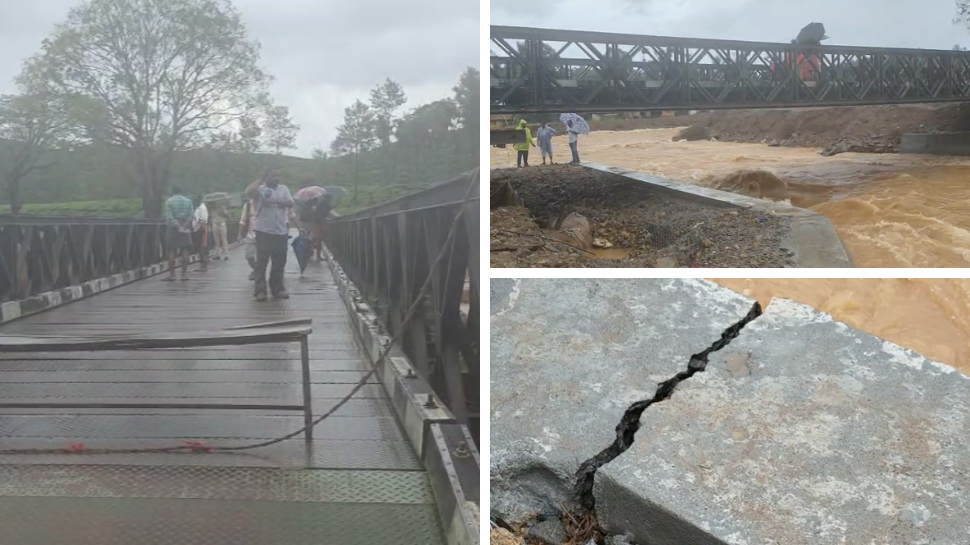 Bailey Bridge Closed: സംരക്ഷണഭിത്തിയിൽ വിള്ളൽ; ബെയ്ലി പാലം താൽക്കാലികമായി അടച്ചു, ആശങ്കയിൽ നാട്ടുകാർ Bailey Bridge Closed: സംരക്ഷണഭിത്തിയിൽ വിള്ളൽ; ബെയ്ലി പാലം താൽക്കാലികമായി അടച്ചു, ആശങ്കയിൽ നാട്ടുകാർ