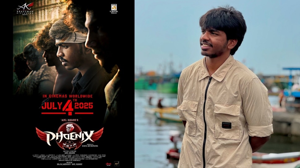 Phoenix Movie: വിജയ് സേതുപതിയുടെ മകൻ സൂര്യ സേതുപതി നായകനായെത്തുന്നു; "ഫീനിക്സ്" ജൂലൈ നാലിന് പ്രദർശനത്തിന്