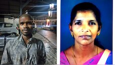 Crime News: കോട്ടയത്ത് അമ്മയെ മകൻ വെട്ടിക്കൊന്നു; പ്രതി കസ്റ്റഡിയിൽ