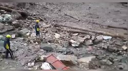 Uttarakhand Cloudburst: ഉത്തരാഖണ്ഡിൽ മേഘവിസ്ഫോടനം; ഒമ്പത് പേരെ കാണാതായി, രക്ഷാപ്രവർത്തനം തുടരുന്നു