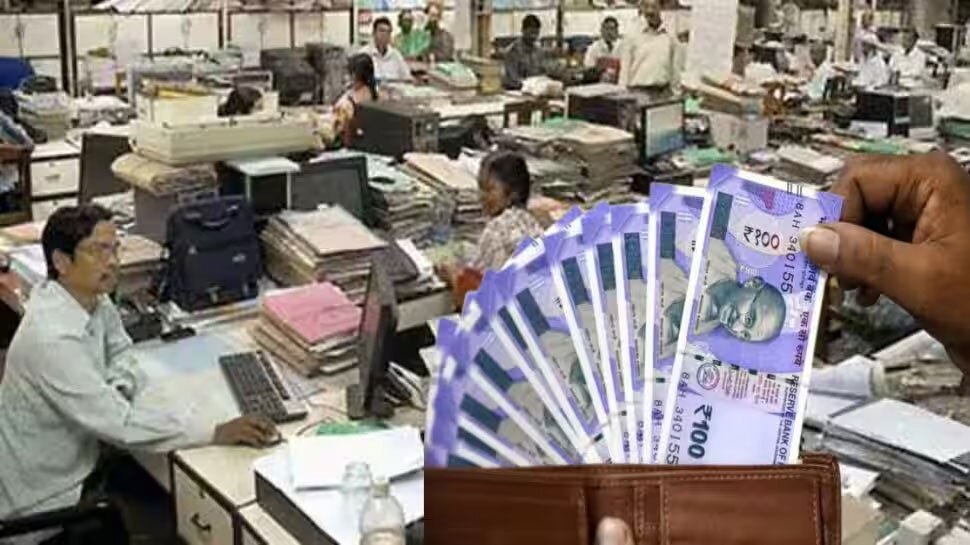 Huge Increase In Allowance