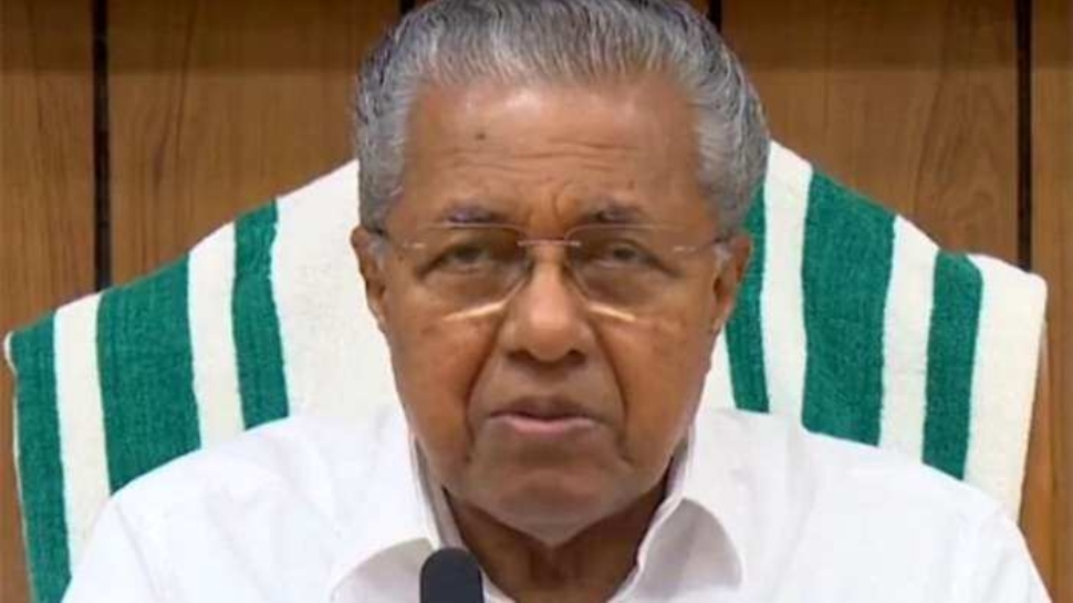 CM Pinarayi Vijayan: മുഖ്യമന്ത്രിയുടെ വാഹനവ്യൂഹത്തെ പിന്തുടർന്ന അഞ്ച് പേർ അറസ്റ്റിൽ; കാറിന് നമ്പറില്ല, ഉള്ളിൽ വാക്കിടോക്കി CM Pinarayi Vijayan: മുഖ്യമന്ത്രിയുടെ വാഹനവ്യൂഹത്തെ പിന്തുടർന്ന അഞ്ച് പേർ അറസ്റ്റിൽ; കാറിന് നമ്പറില്ല, ഉള്ളിൽ വാക്കിടോക്കി