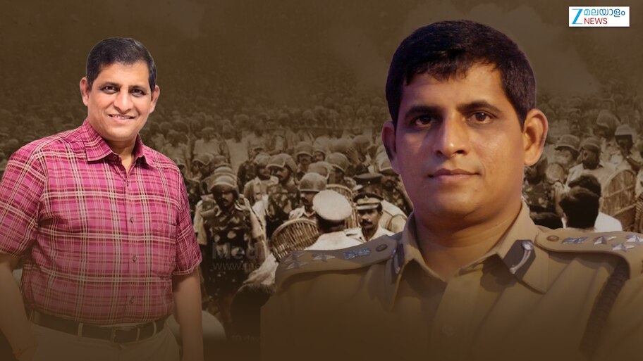 Ravada Chandrasekhar: കൂത്തുപറമ്പ് വെടിവപ്പിലെ വിവാദനായകൻ... ഇപ്പോൾ ഇത് സർക്കാരിന്റെ കേരളത്തിലെ പോലീസ് മേധാവി! ആരാണ് റവാഡ ചന്ദ്രശേഖർ