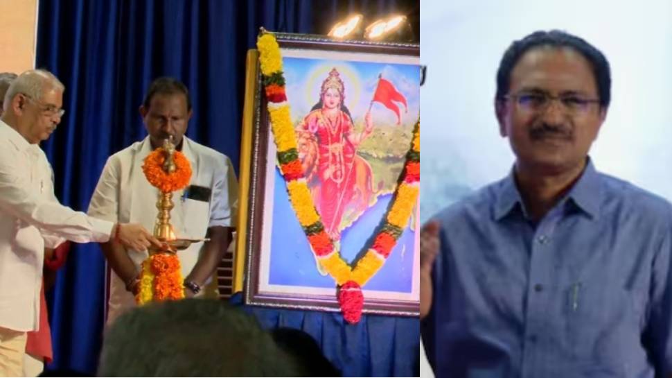 Bharat Mata Picture Controversy: ഭാരതാംബ ചിത്ര വിവാദം; കേരള സർവകലാശാല രജിസ്ട്രാർക്ക് സസ്പെൻഷൻ Bharat Mata Picture Controversy: ഭാരതാംബ ചിത്ര വിവാദം; കേരള സർവകലാശാല രജിസ്ട്രാർക്ക് സസ്പെൻഷൻ