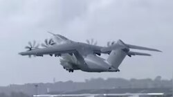 British Fighter Jet F 35 B: എഫ് 35 ബിയുടെ തകരാറുകൾ പരിഹരിക്കാൻ വിദ​ഗ്ധ സംഘം തിരുവനന്തപുരത്ത്; എയർബസ് 400 മടങ്ങി