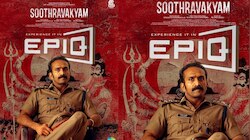 ഷൈൻ ടോം ചാക്കോയുടെ 'സൂത്രവാക്യം' ജൂലൈ 11ന് തിയേറ്ററുകളിലേക്ക്