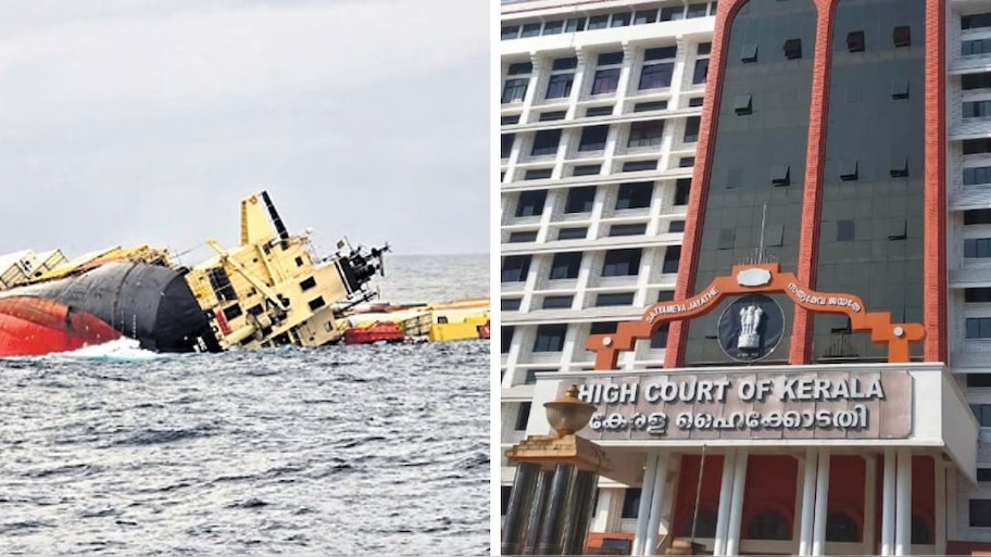 MSC Elsa 3 Shipwreck: എംഎസ്‍സി എൽസ 3 കപ്പലപകടം: നഷ്ടപരിഹാരം ആവശ്യപ്പെട്ട് സർക്കാർ‌ ഹൈക്കോടതിയിൽ