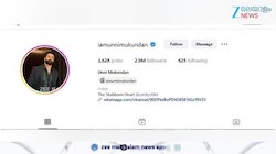 Unni Mukundan Instagram Hacked